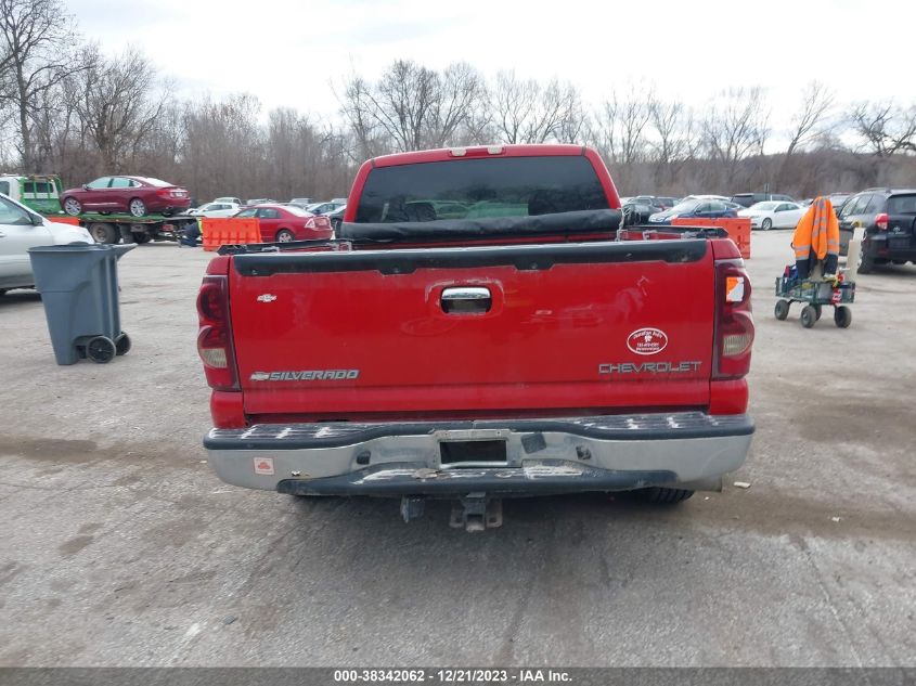 2003 Chevrolet Silverado 1500 Ls VIN: 2GCEC19T531101771 Lot: 38342062