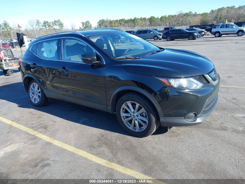 2019 Nissan Rogue Sport Sv VIN: JN1BJ1CP7KW529548 Lot: 38344081