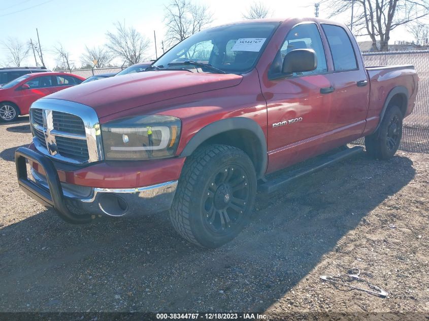 2007 Dodge Ram 1500 Slt VIN: 1D7HA18P97S269867 Lot: 40805062