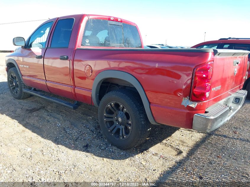 2007 Dodge Ram 1500 Slt VIN: 1D7HA18P97S269867 Lot: 40805062