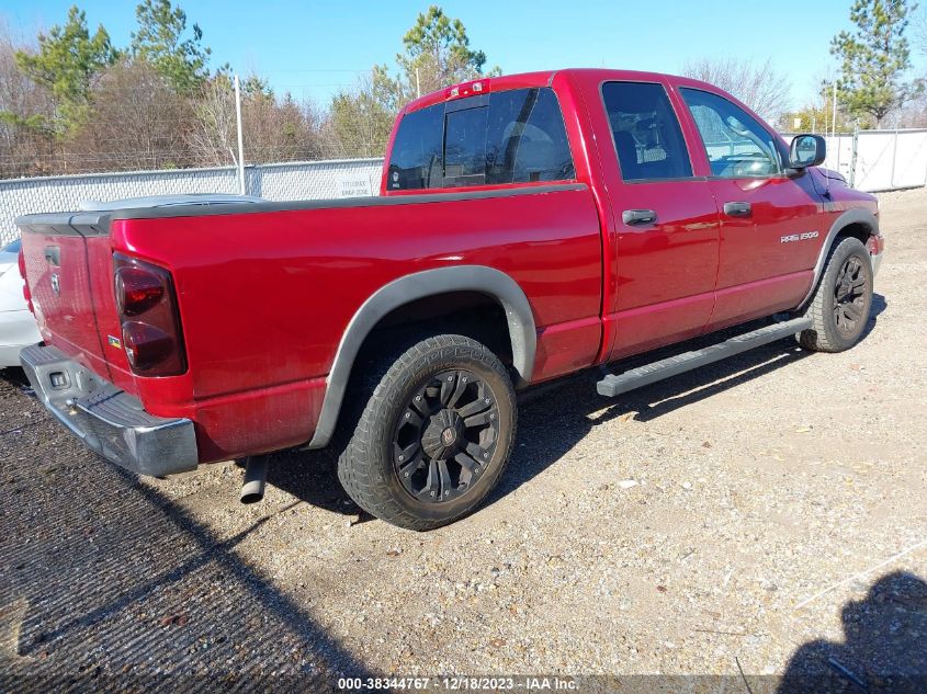 2007 Dodge Ram 1500 Slt VIN: 1D7HA18P97S269867 Lot: 40805062