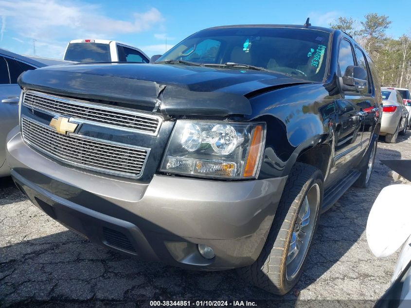 2007 Chevrolet Tahoe Ltz VIN: 1GNFC13037R244046 Lot: 38344851