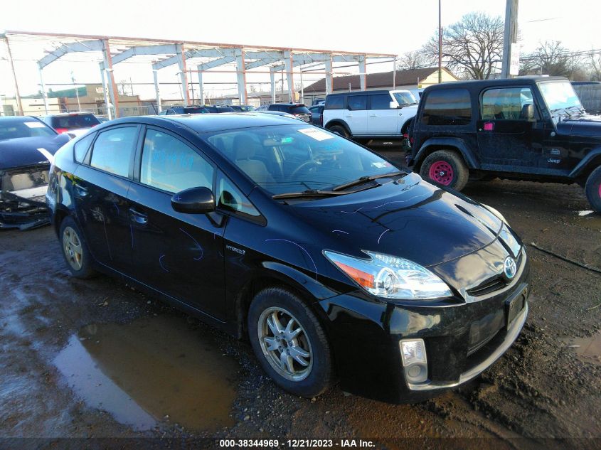 2010 Toyota Prius Ii VIN: JTDKN3DU5A0062777 Lot: 38344969