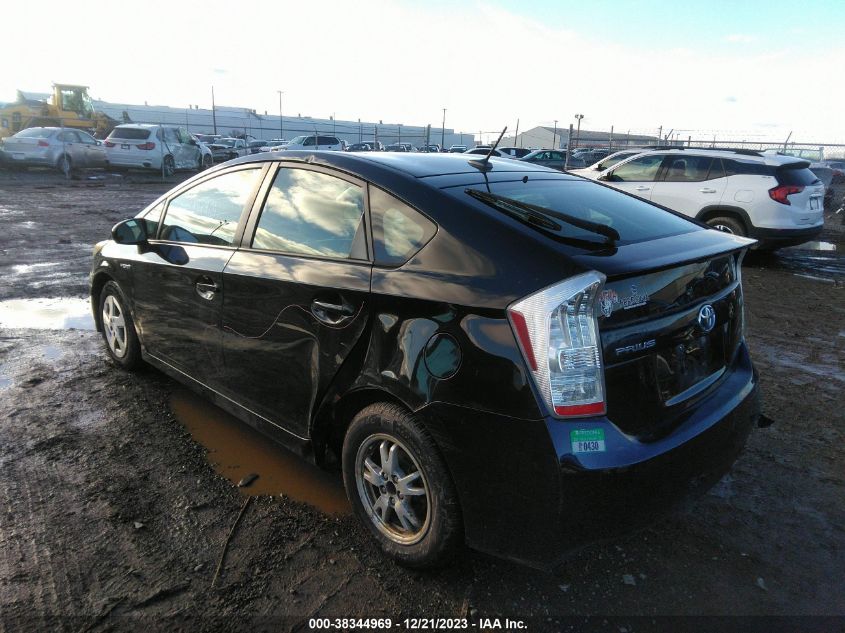 2010 Toyota Prius Ii VIN: JTDKN3DU5A0062777 Lot: 38344969