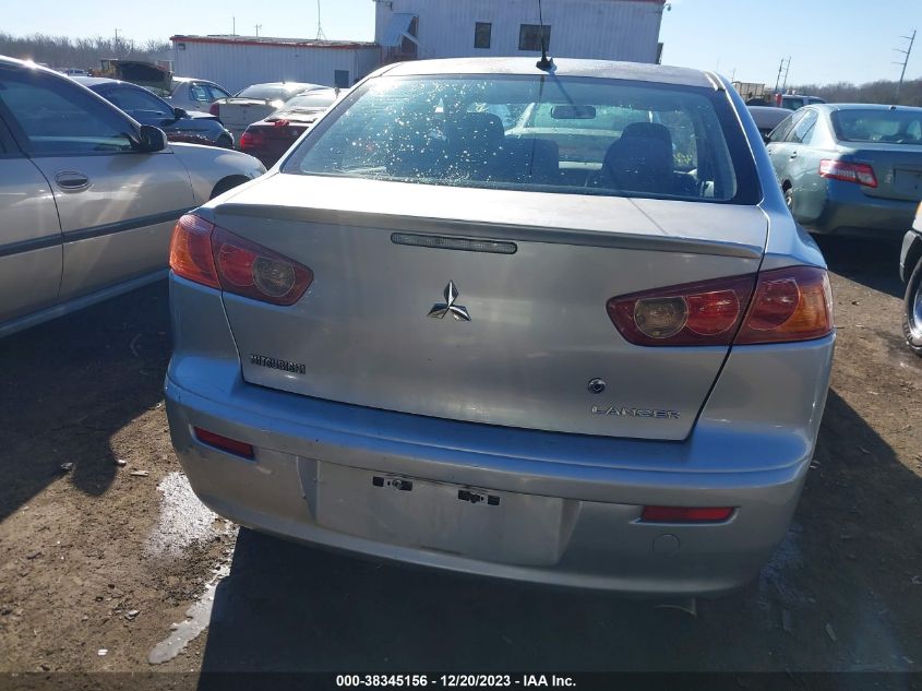 2008 Mitsubishi Lancer De/Es VIN: JA3AU26U58U033769 Lot: 38345156