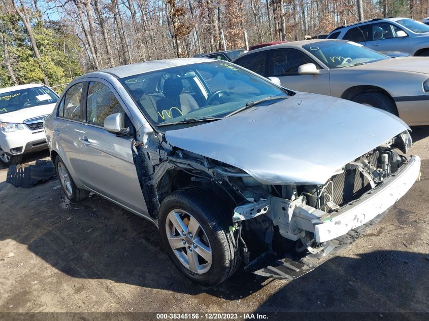 2008 Mitsubishi Lancer De/Es VIN: JA3AU26U58U033769 Lot: 38345156