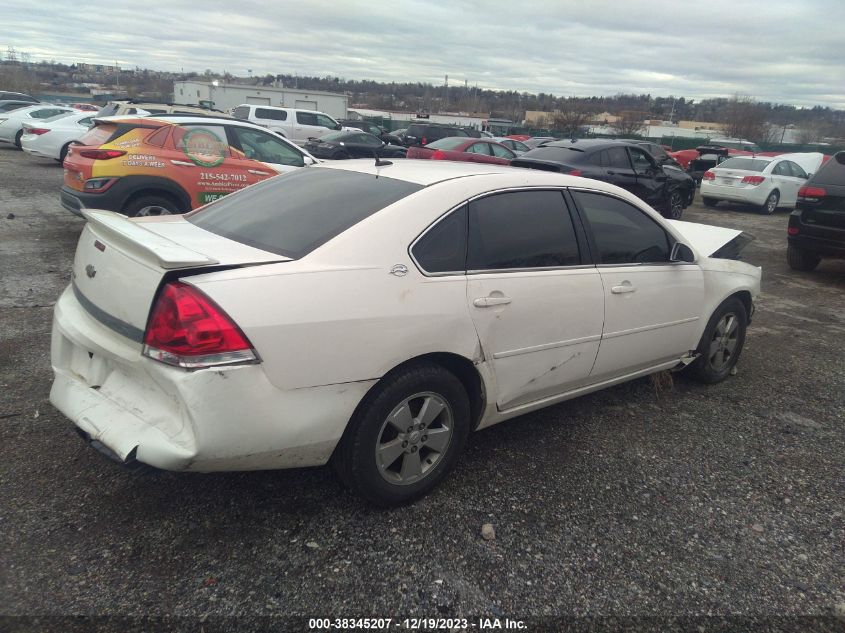 2008 Chevrolet Impala Lt VIN: 2G1WT58N081355077 Lot: 38345207