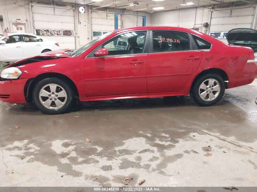 2011 Chevrolet Impala Ls VIN: 2G1WF5EK6B1112186 Lot: 38345210