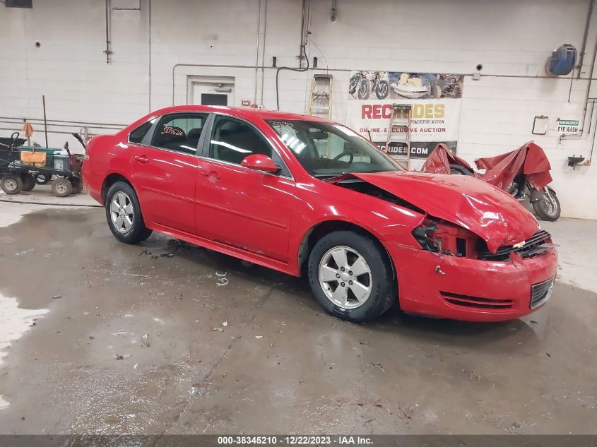 2011 Chevrolet Impala Ls VIN: 2G1WF5EK6B1112186 Lot: 38345210