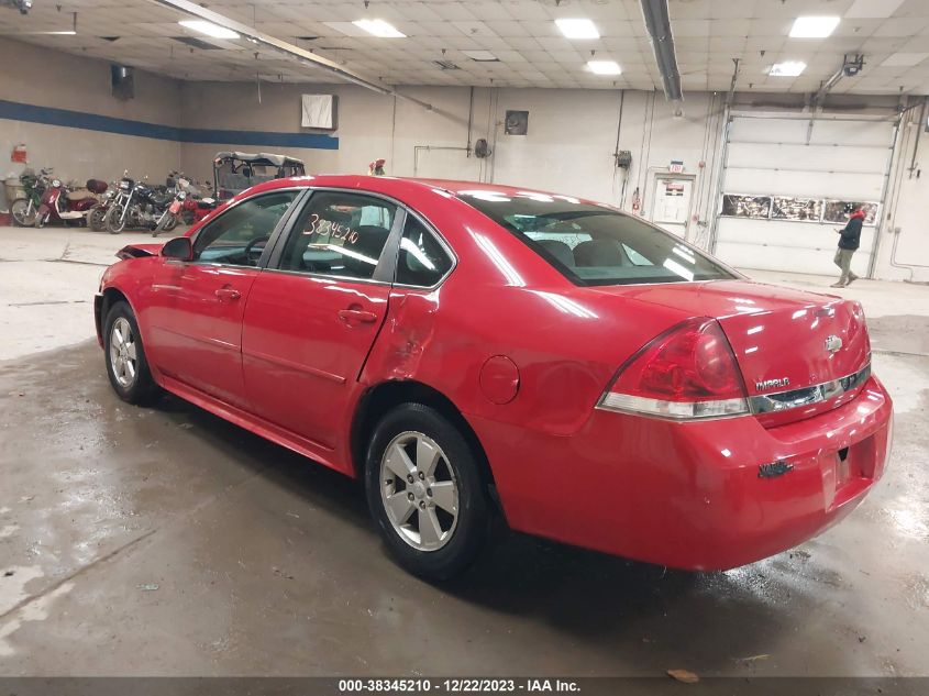 2011 Chevrolet Impala Ls VIN: 2G1WF5EK6B1112186 Lot: 38345210