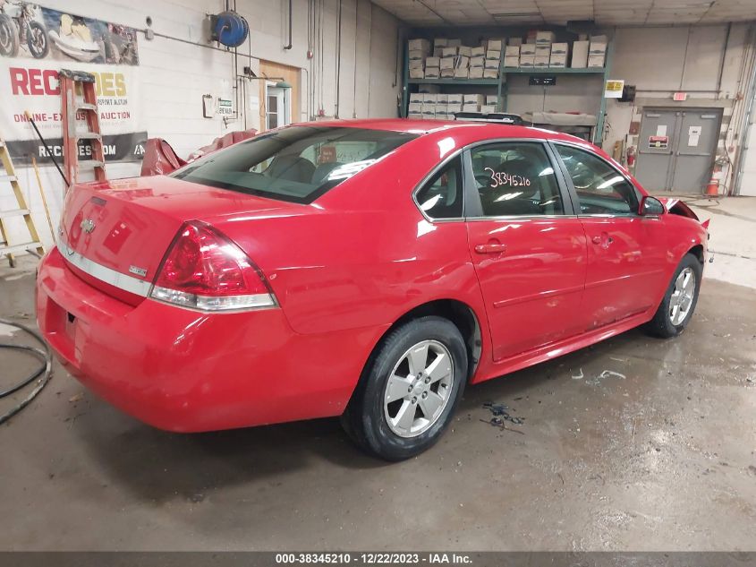 2011 Chevrolet Impala Ls VIN: 2G1WF5EK6B1112186 Lot: 38345210