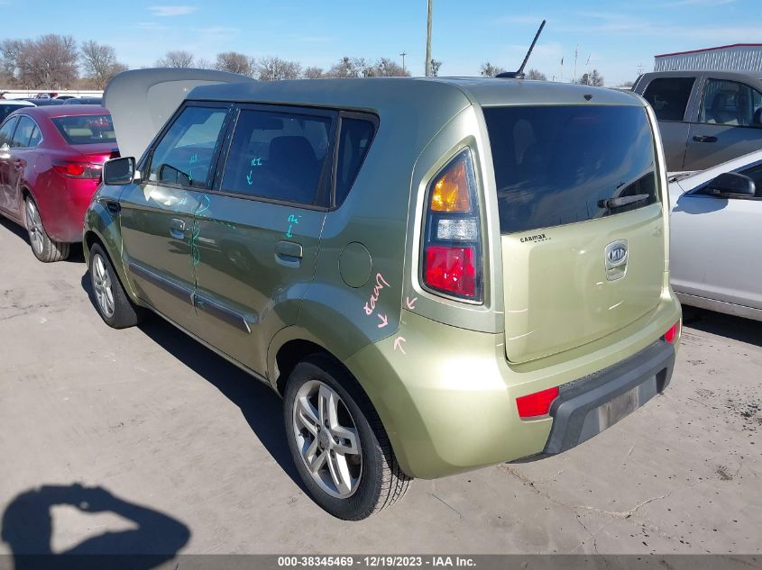 2010 Kia Soul + VIN: KNDJT2A20A7166471 Lot: 38345469