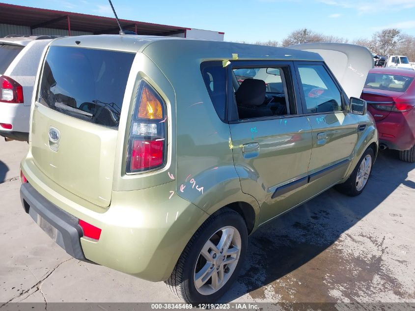 2010 Kia Soul + VIN: KNDJT2A20A7166471 Lot: 38345469