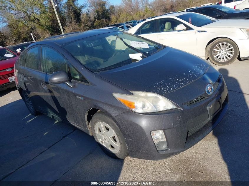 2010 Toyota Prius Ii VIN: JTDKN3DU0A1006790 Lot: 40769147