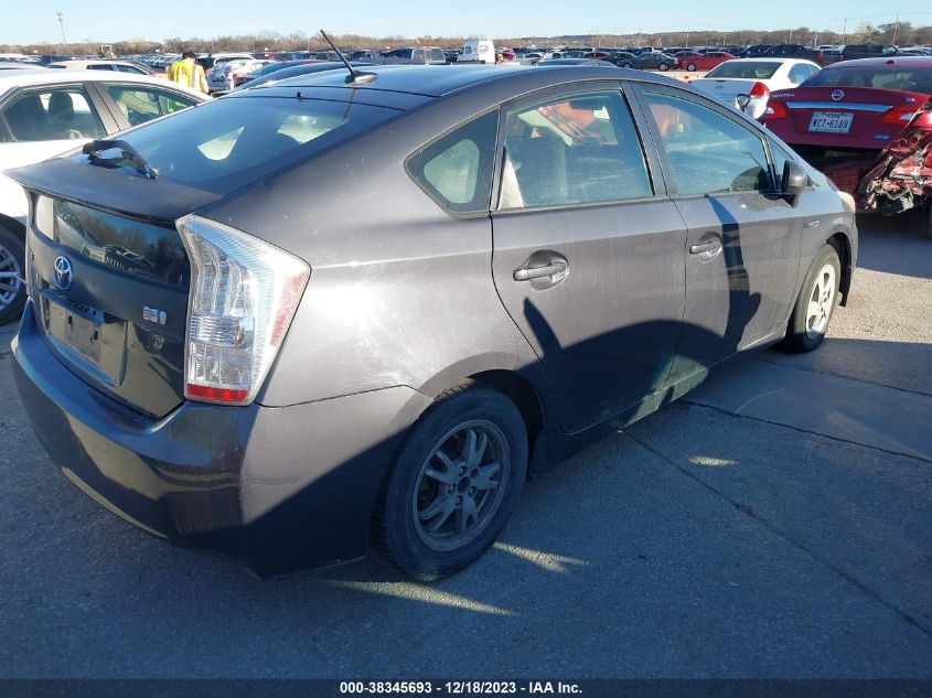 2010 Toyota Prius Ii VIN: JTDKN3DU0A1006790 Lot: 40769147