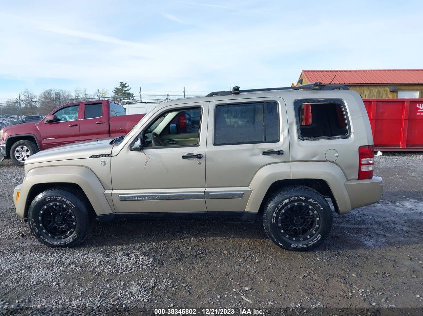 2010 Jeep Liberty Sport VIN: 1J4PN2GK4AW175914 Lot: 38345802