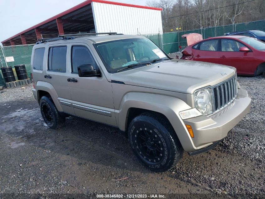 2010 Jeep Liberty Sport VIN: 1J4PN2GK4AW175914 Lot: 38345802