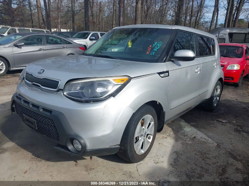 2015 Kia Soul VIN: KNDJN2A2XF7807515 Lot: 38346269