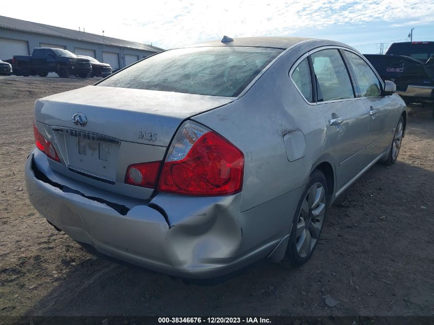 2006 Infiniti M35 VIN: JNKAY01E16M114239 Lot: 38346676