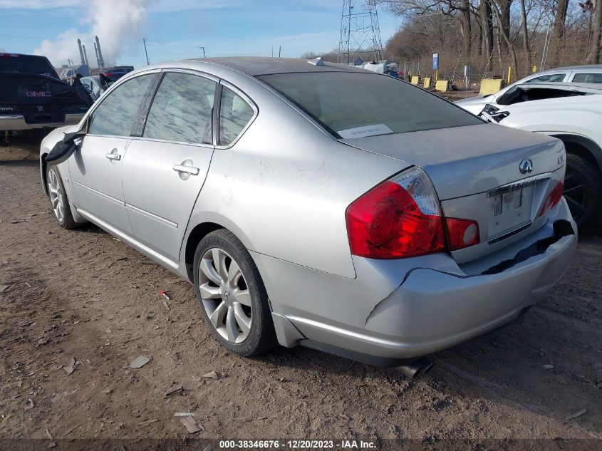 2006 Infiniti M35 VIN: JNKAY01E16M114239 Lot: 38346676