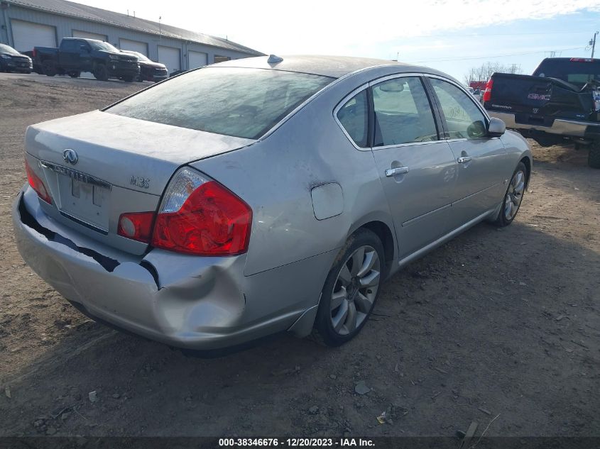 2006 Infiniti M35 VIN: JNKAY01E16M114239 Lot: 38346676