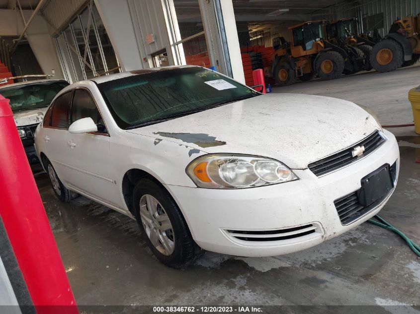 2006 Chevrolet Impala Ls VIN: 2G1WB58K069178876 Lot: 38346762