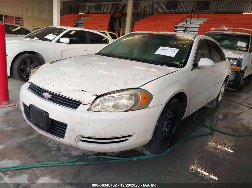 2006 Chevrolet Impala Ls VIN: 2G1WB58K069178876 Lot: 38346762