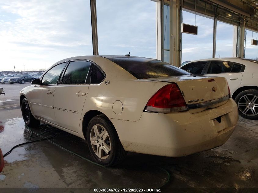 2006 Chevrolet Impala Ls VIN: 2G1WB58K069178876 Lot: 38346762