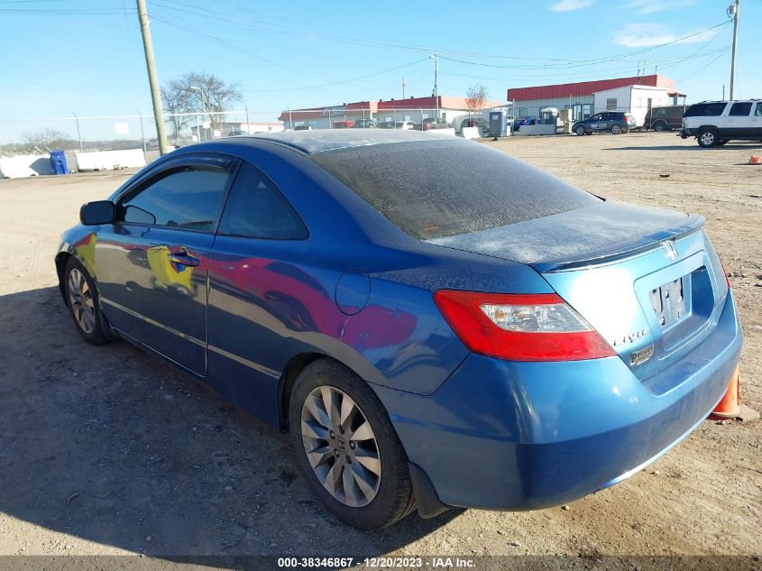 2010 Honda Civic Ex VIN: 2HGFG1B88AH532531 Lot: 38346867