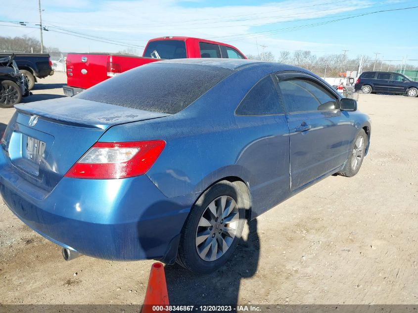 2010 Honda Civic Ex VIN: 2HGFG1B88AH532531 Lot: 38346867