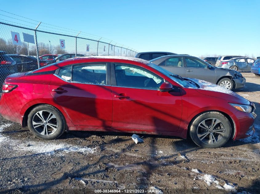 2020 Nissan Sentra Sv Xtronic Cvt VIN: 3N1AB8CV1LY284062 Lot: 38346964