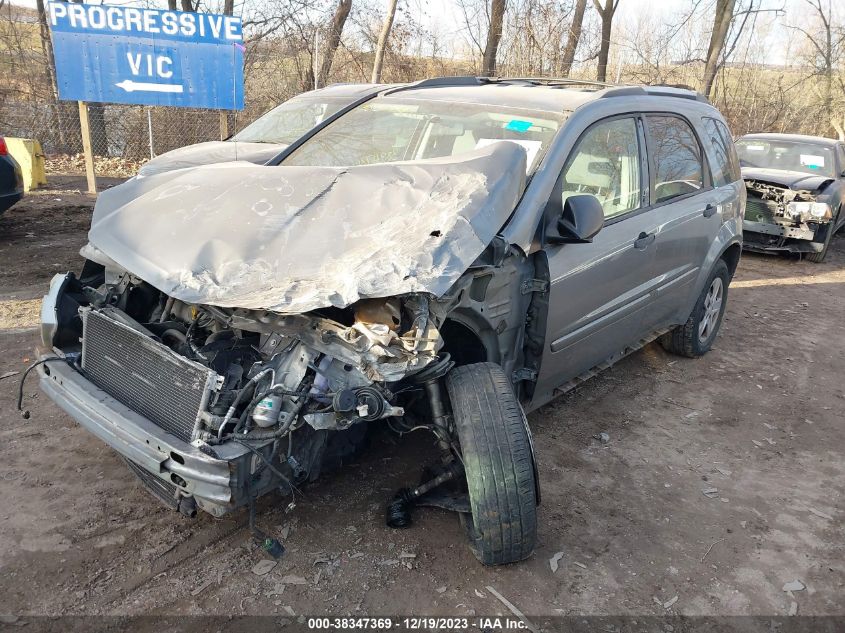 2CNDL23F456143578 2005 Chevrolet Equinox Ls