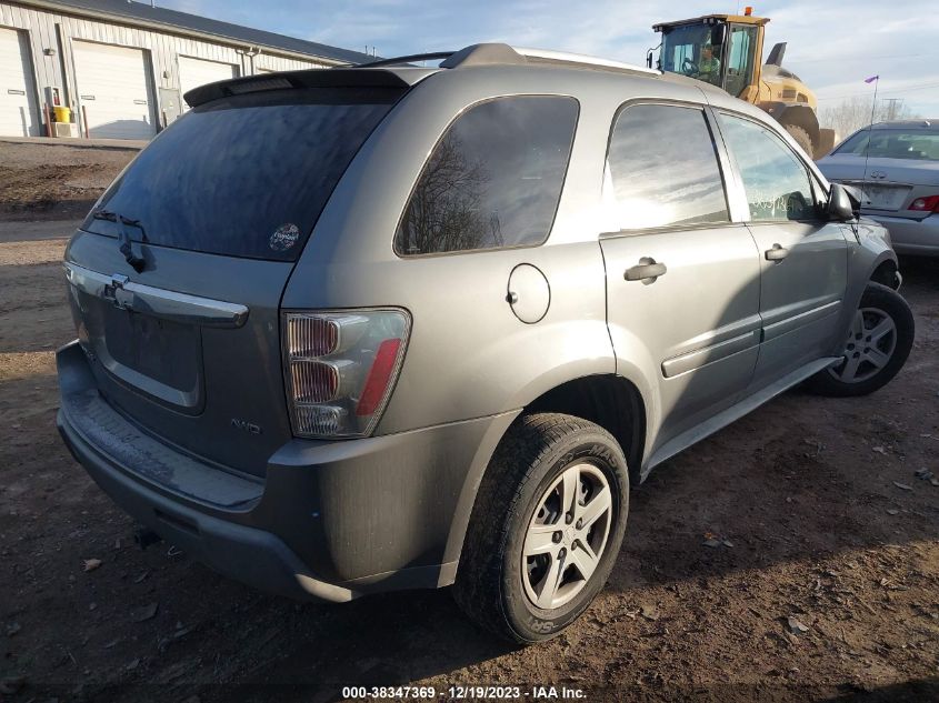 2CNDL23F456143578 2005 Chevrolet Equinox Ls