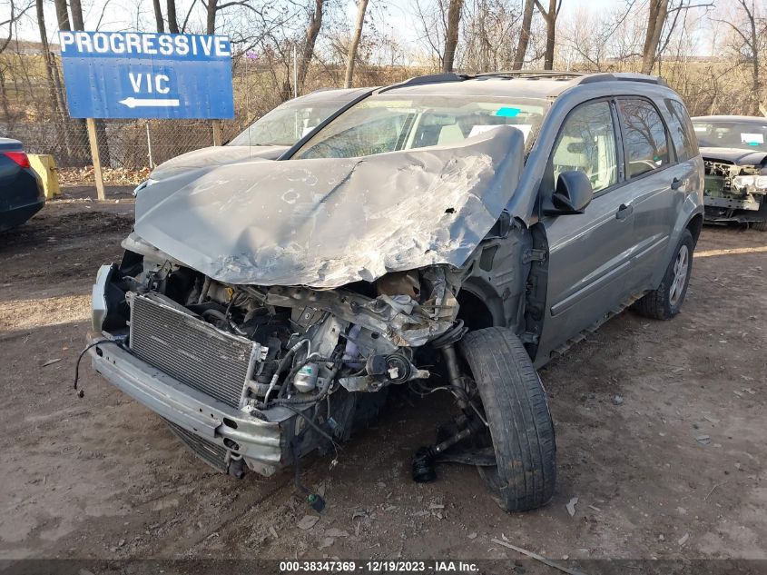 2005 Chevrolet Equinox Ls VIN: 2CNDL23F456143578 Lot: 38347369