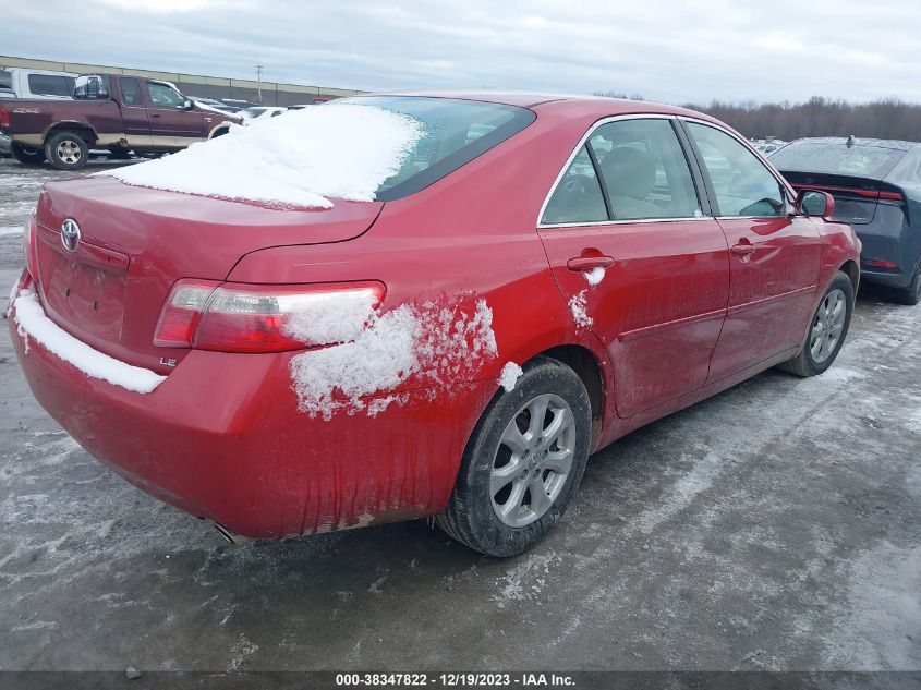 2009 Toyota Camry Le V6 VIN: 4T1BK46K19U090263 Lot: 38347822