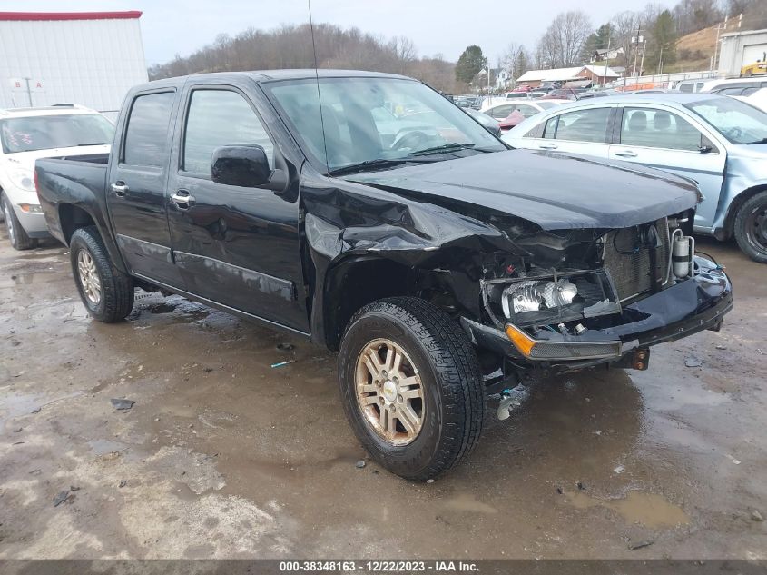 2012 Chevrolet Colorado 1Lt VIN: 1GCHTCFE5C8154336 Lot: 38348163