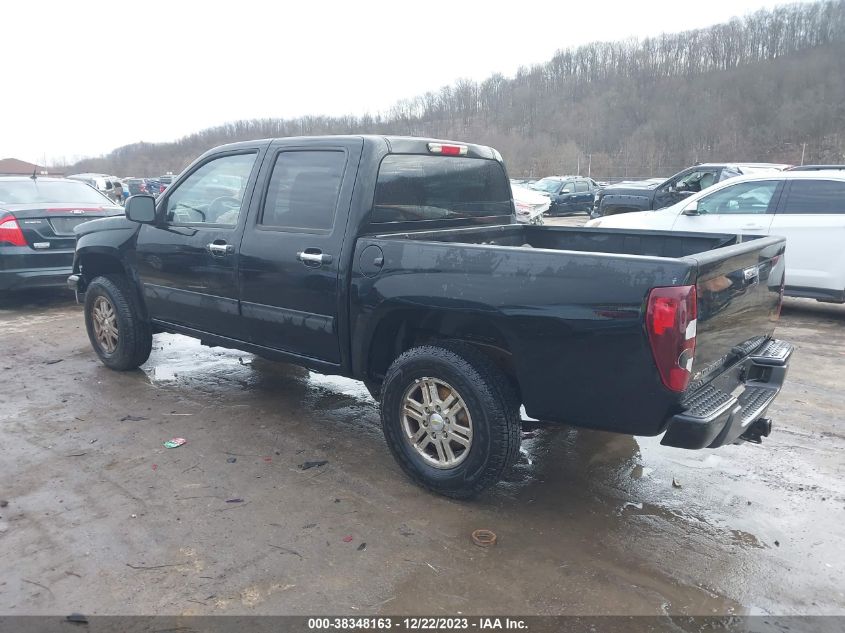 2012 Chevrolet Colorado 1Lt VIN: 1GCHTCFE5C8154336 Lot: 38348163