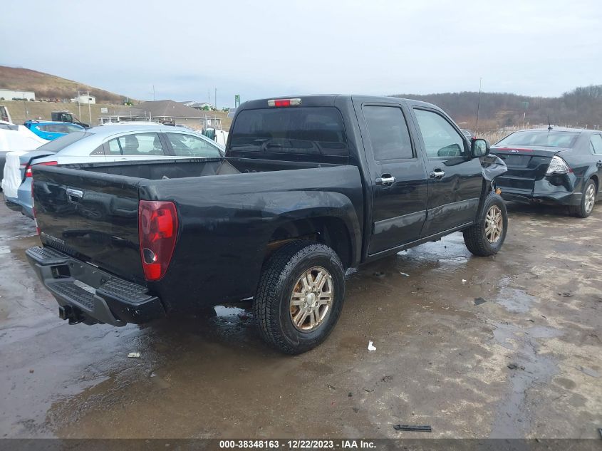 2012 Chevrolet Colorado 1Lt VIN: 1GCHTCFE5C8154336 Lot: 38348163