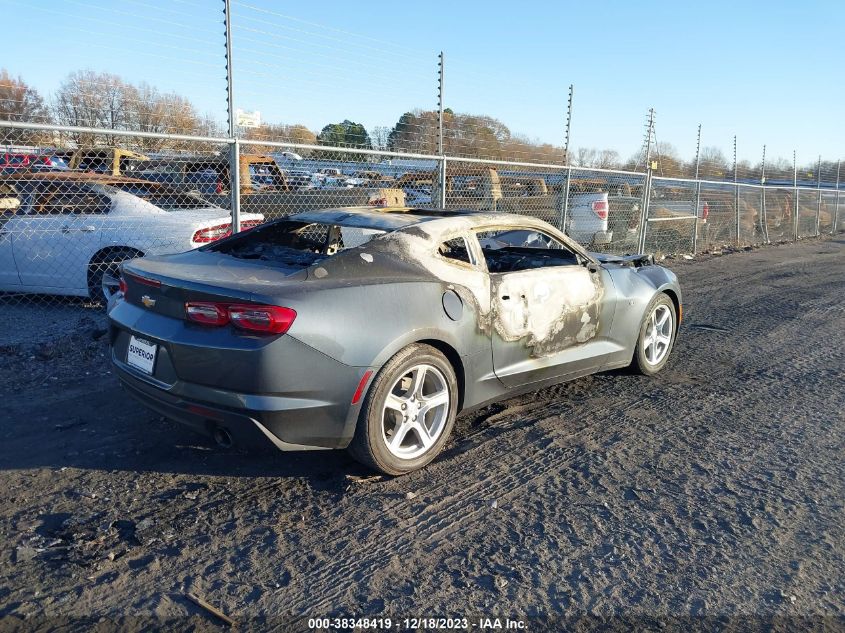 2022 Chevrolet Camaro Rwd 1Lt VIN: 1G1FB1RXXN0120317 Lot: 38348419