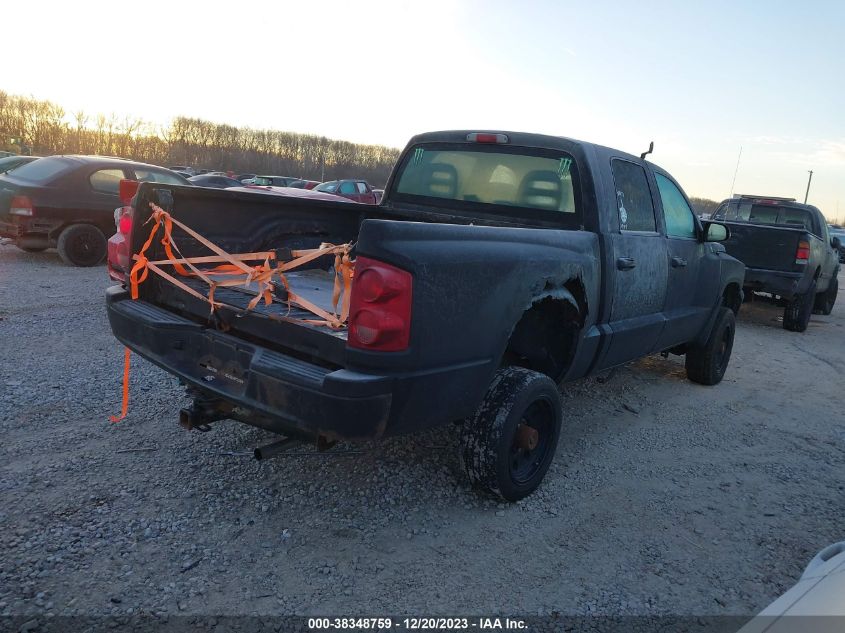 2005 Dodge Dakota Slt VIN: 1D7HW48N65S279092 Lot: 38348759