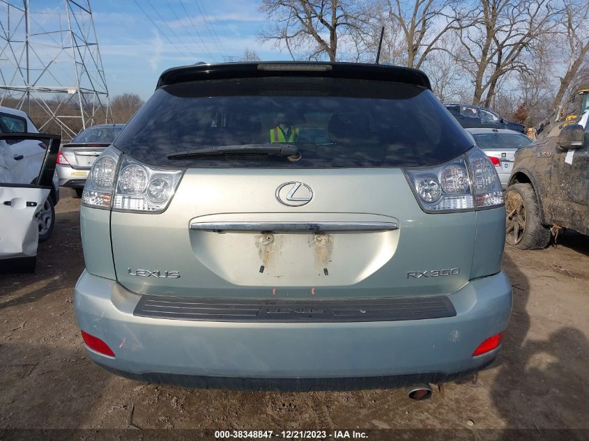 2009 Lexus Rx 350 VIN: 2T2HK31U59C126255 Lot: 38348847