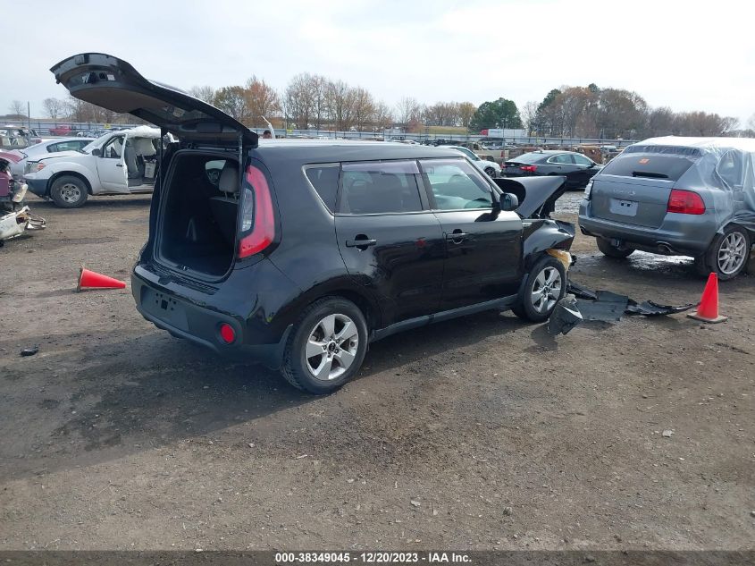 2018 Kia Soul VIN: KNDJN2A25J7896404 Lot: 38349045