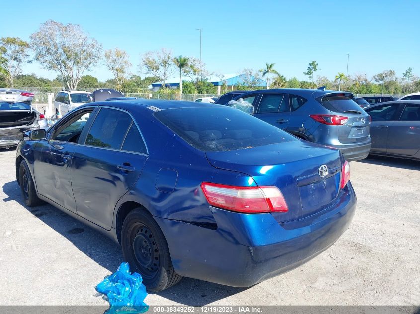 2007 Toyota Camry Le VIN: 4T1BE46K07U092493 Lot: 38349252