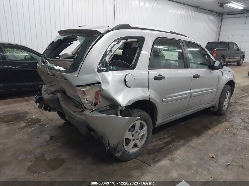 2006 Chevrolet Equinox Ls VIN: 2CNDL13F866202076 Lot: 38349770