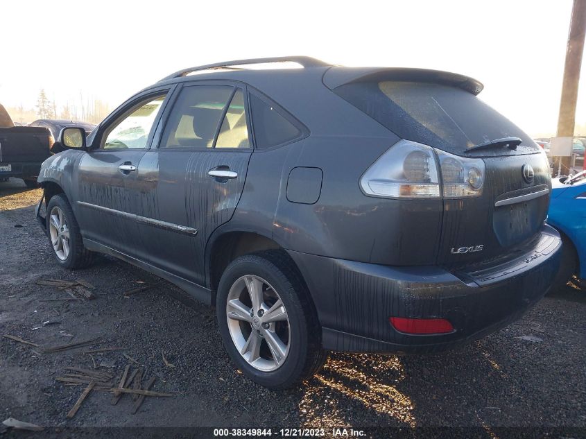 2008 Lexus Rx 400H VIN: JTJHW31U682850703 Lot: 38349844