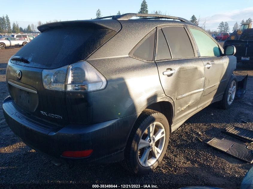 2008 Lexus Rx 400H VIN: JTJHW31U682850703 Lot: 38349844