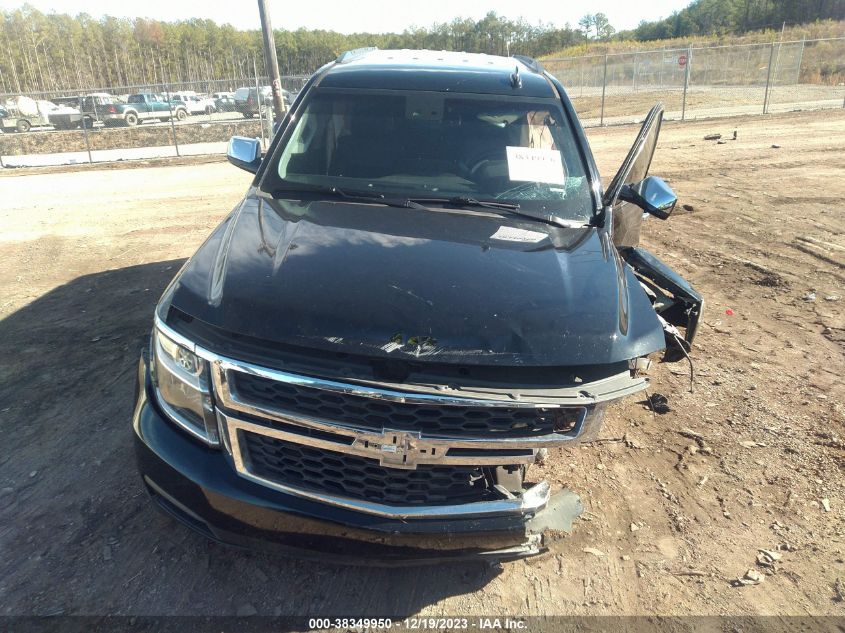 2019 Chevrolet Tahoe Lt VIN: 1GNSKBKC0KR100255 Lot: 38349950