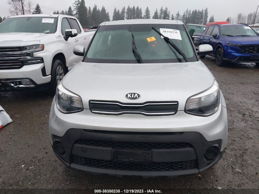 2017 Kia Soul VIN: KNDJN2A20H7437520 Lot: 38350235