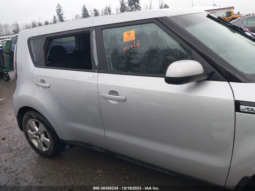 KNDJN2A20H7437520 2017 Kia Soul