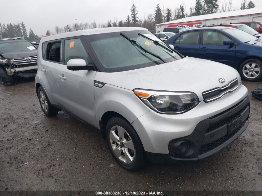 2017 Kia Soul VIN: KNDJN2A20H7437520 Lot: 38350235